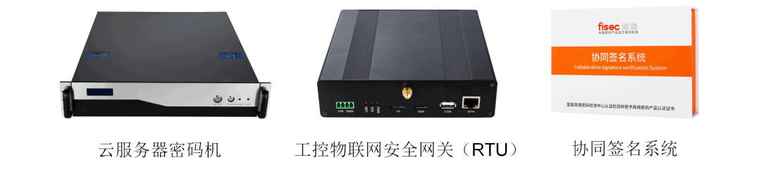 J9国际站 J9PCI-E密码卡